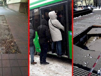 
                    Дежурный по городу. «Всё будет в порядке»
                