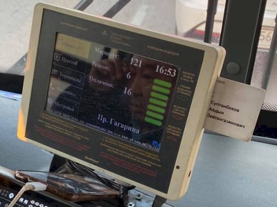 
                    Почему не везёт?
                