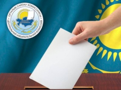
                    Государство поддерживает участие молодежи в общественно-политических процессах страны – эксперты
                