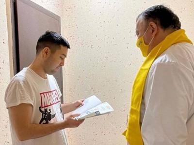 
                    Создать условия для благосостояния нации
                