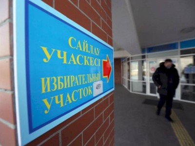 
                    В Алматы проверили готовность избирательных участков к выборам
                