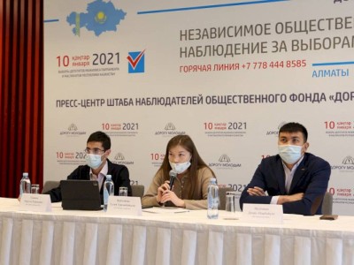 
                    НПО Алматы поддержали Хартию «О беспристрастном и честном наблюдении на выборах»
                