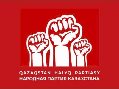 
                    Представители НПК встретились с избирателями
                