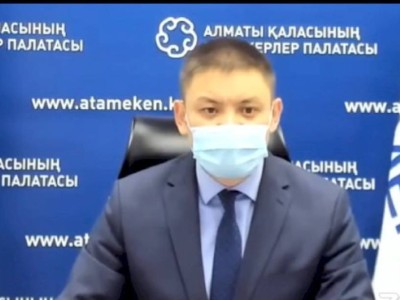
                    Пресс-конференция по вопросам снятия ограничительных мер в Алматы – прямая трансляция
                