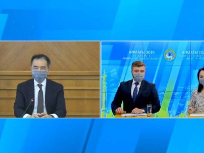 
                    Алматы-2021: Развитие инженерной инфраструктуры – прямая трансляция
                