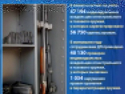 
                    В Алматы состоят на учёте  47 194 владельцев оружия
                