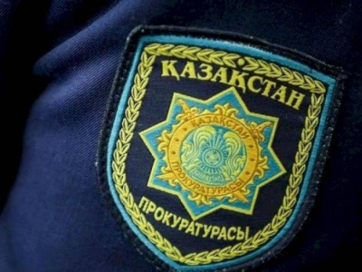 
                    О новых назначениях рассказали в Генпрокуратуре РК
                