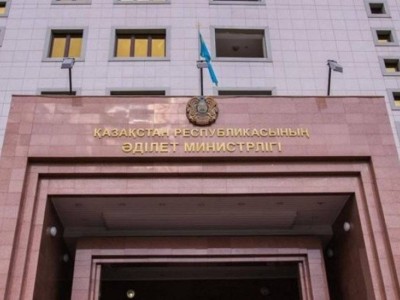 
                    Как правильно подать обращение в eOtinish через мобильное приложение eGov Mobile
                
