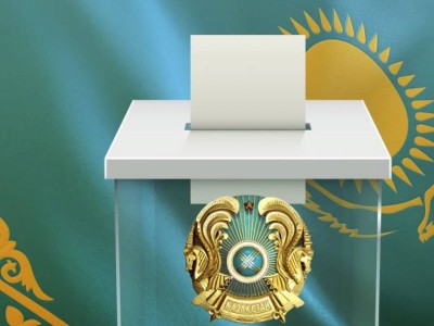 
                    Постановление территориальной избирательной комиссии города Алматы
                