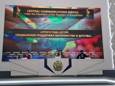 
                    О дополнительных мерах соцподдержки семей с детьми рассказала Назгуль Сагиндыкова
                