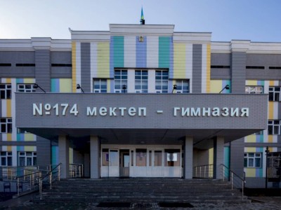 
                    В этом году в Алматы построено 12 школ
                