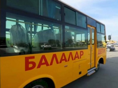 
                    В Алматы с 2023 года стартует проект «Школьный автобус» для 7,7 тысячи детей
                