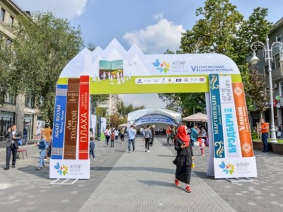 
                    В Алматы пройдет книжный фестиваль Kitap Fest Kids
                