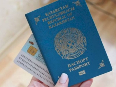
                    Придется ли жителям новых областей Казахстана менять документы
                