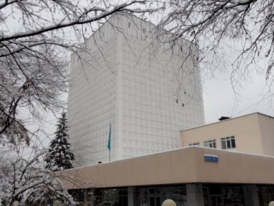 
                    Назначен новый директор Архива президента РК
                