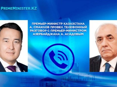 
                    Алихана Смаилова пригласили в Азербайджан
                