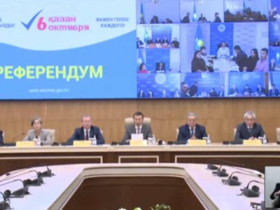 
                     Более 5,5 млн казахстанцев проголосовали за строительство АЭС – ЦИК РК
                