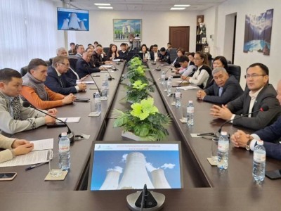 
                    В Алматы обсудили развитие атомной энергетики 
                