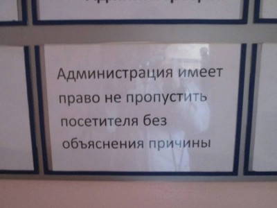 
                    Суд обязал кафе возместить моральный ущерб жителю Тараза за отказ в посещении
                