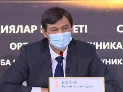 
                    Ерлан Киясов внес изменения в постановление о карантине
                