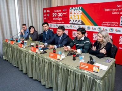 
                    10 тысяч гостей ожидают на международном гастрофестивале  Almaty Food Fest 2022
                