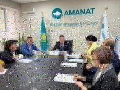 
                    100 делегатов примут участие в городской конференции партии AMANAT в Алматы
                
