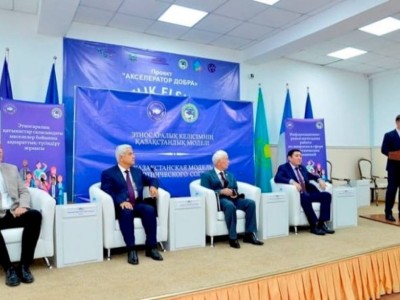 
                    Семинар «Казахстанская модель межэтнического согласия» состоялся в КазНПУ им. Абая
                