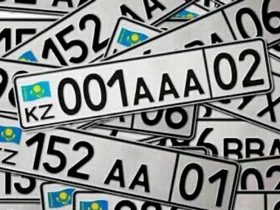 
                    Автовладельцы из новых областей начали получать номера с собственным кодом региона
                