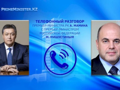 
                    Аскар Мамин переговорил по телефону с Михаилом Мишустиным
                
