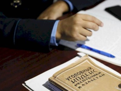 
                    Казахстан поступательно реализует взятые на себя международные обязательства
                
