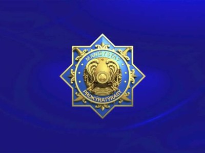 
                    Назначен новый прокурор Талдыкоргана
                