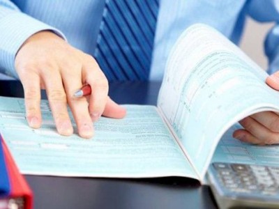 
                    Результаты контроля госзакупок по итогам 2020 года
                