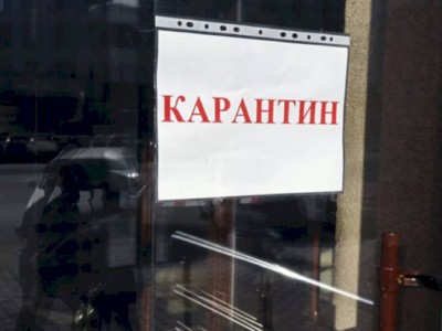 
                    Опубликовано новое постановление Главного государственного санврача РК
                