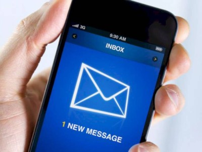 
                    SMS об истечении сроков документов будут получать казахстанцы
                