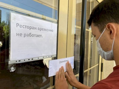 
                    Люди продолжают проводить свадьбы и банкеты: свыше 480 объектов проверено в Ауэзовском районе
                