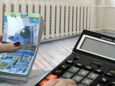 
                    АФМ за первое полугодие возмещено в бюджет 85 млрд тенге
                