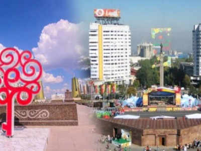 
                    Какие мероприятия пройдут в Алматы в День столицы
                