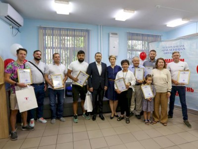 
                    В Алматы наградили активных доноров
                