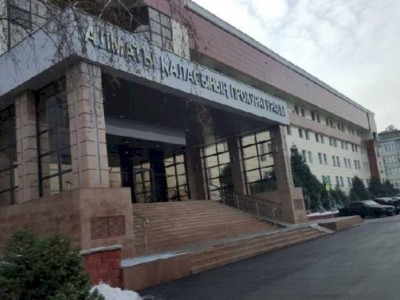 
                    О принимаемых мерах по защите прав предпринимателей Алматы в уголовном процессе
                