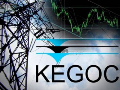 
                    KEGOC могут оштрафовать на 5 млн тенге
                