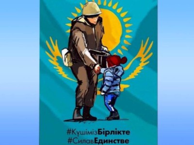 
                    Стало известно имя военного, пожимающего руку малышу
                