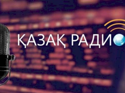 
                    Касым-Жомарт Токаев поздравил Казахское радио со 100-летием
                