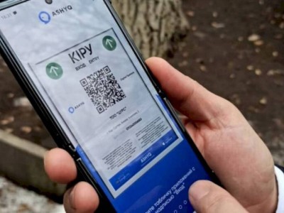 
                    Сразу после постановления главсанврача РК число участников Ashyq выросло вдвое
                