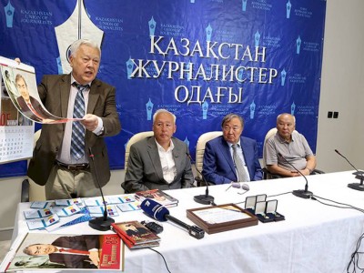 
                    В День работников информации и связи состоялось вручение наград Союза журналистов
                