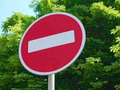 
                    В Алматы ограничат движение по трем улицам
                