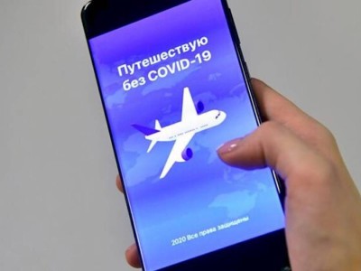 
                    Какие страны могут посетить казахстанцы с приложением «Путешествую без COVID-19»
                