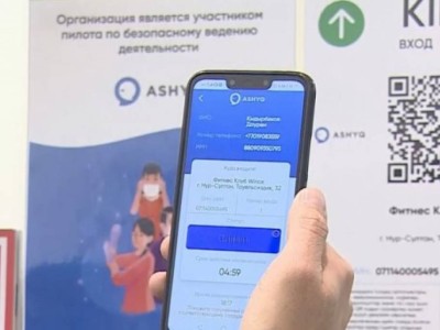 
                    Жандарбек Бекшин: На снижение заболеваемости КВИ повлиял комплекс мер
                