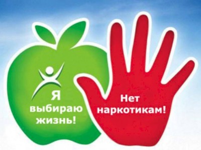 
                    Полицейские заблокировали 150 интернет-сайтов, рекламирующих  наркотики
                