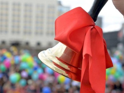 
                    Когда прозвенит последний звонок в школах Казахстана
                