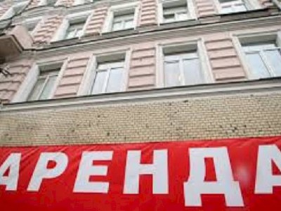 
                    Аренда коммерческой недвижимости подешевела в Казахстане
                